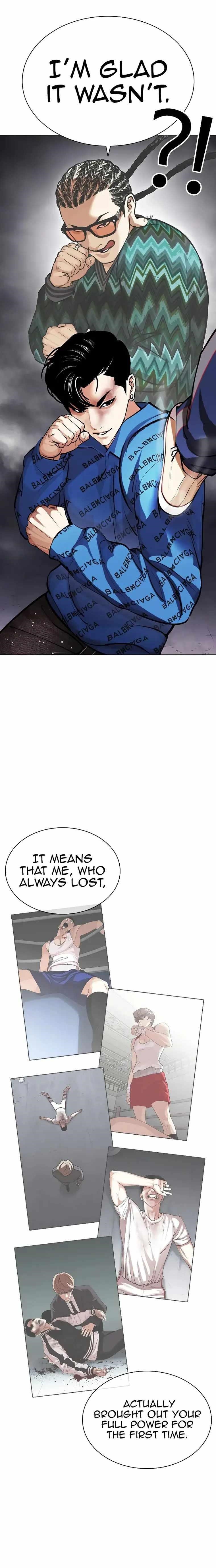 Lookism - Chapter 465 Page 33