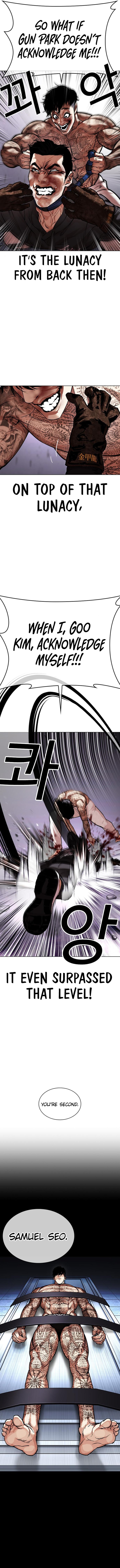 Lookism - Chapter 466 Page 14