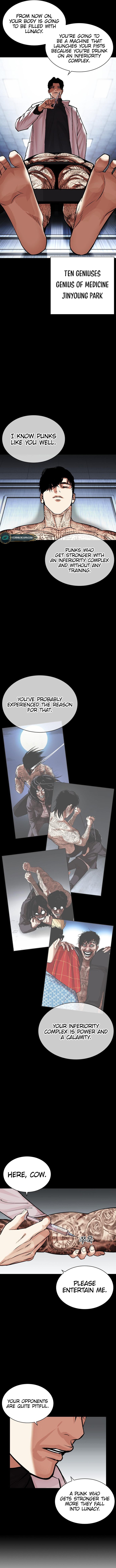 Lookism - Chapter 466 Page 15