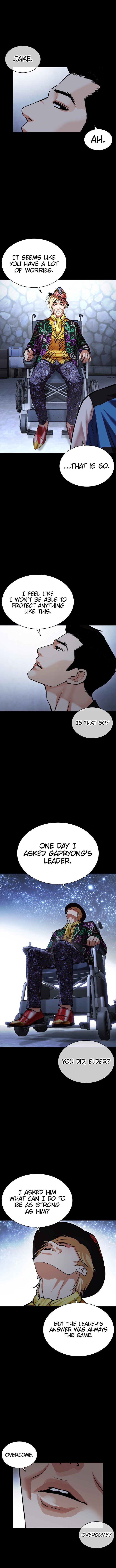 Lookism - Chapter 466 Page 20