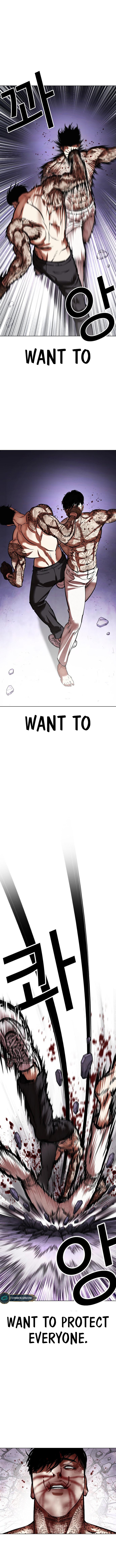 Lookism - Chapter 466 Page 23