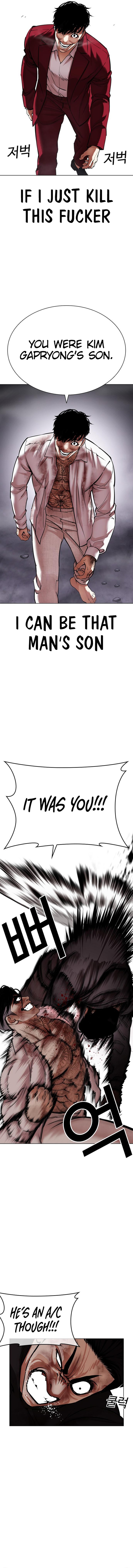 Lookism - Chapter 466 Page 7