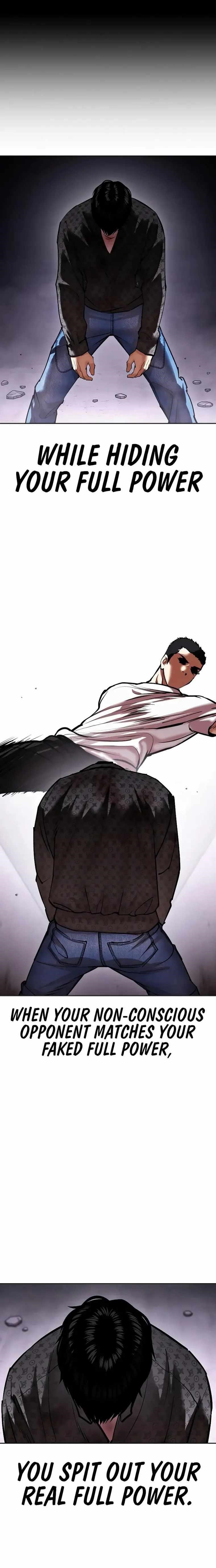 Lookism - Chapter 467 Page 26