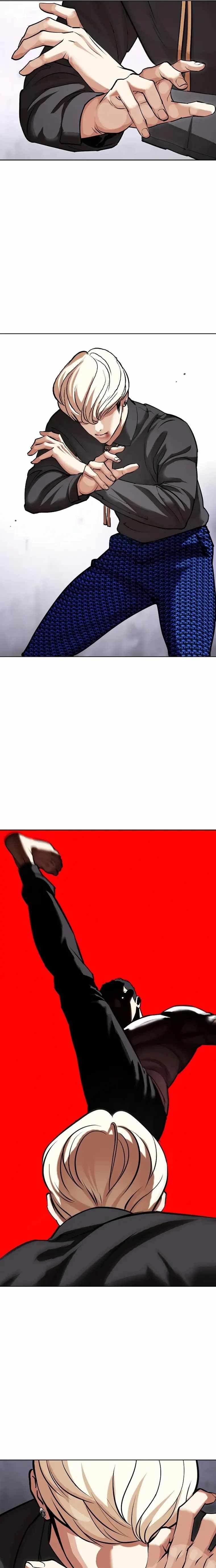 Lookism - Chapter 467 Page 5