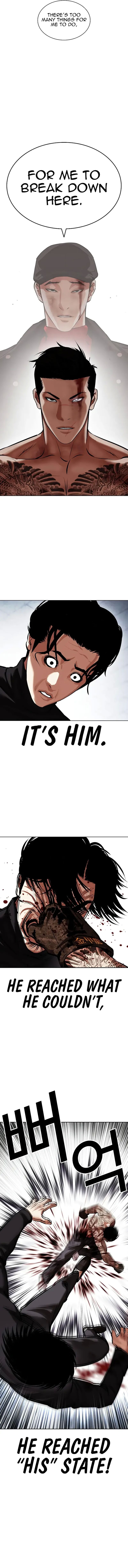 Lookism - Chapter 469 Page 13