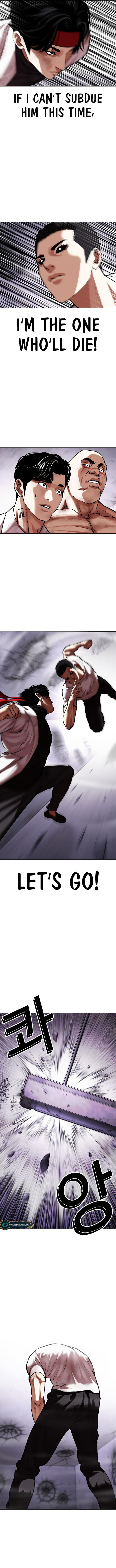 Lookism - Chapter 470 Page 15