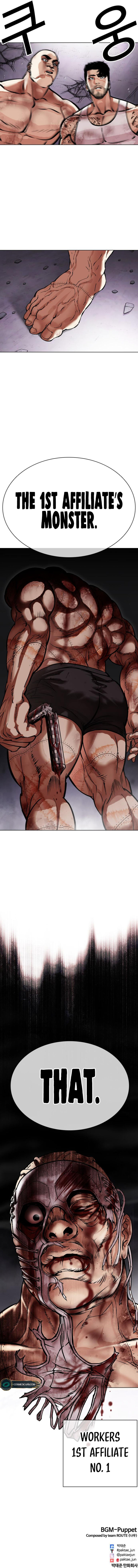 Lookism - Chapter 470 Page 23