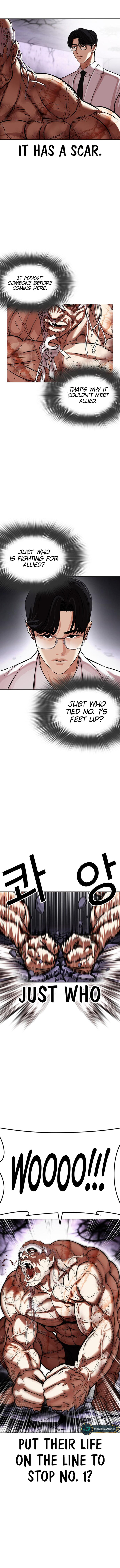 Lookism - Chapter 471 Page 15