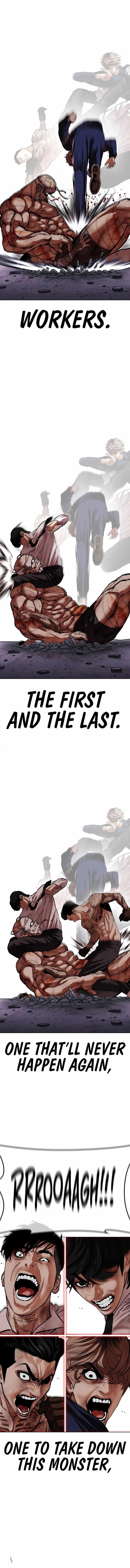 Lookism - Chapter 472 Page 13