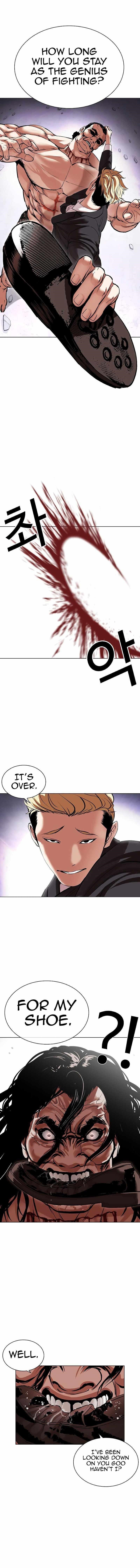 Lookism - Chapter 475 Page 14