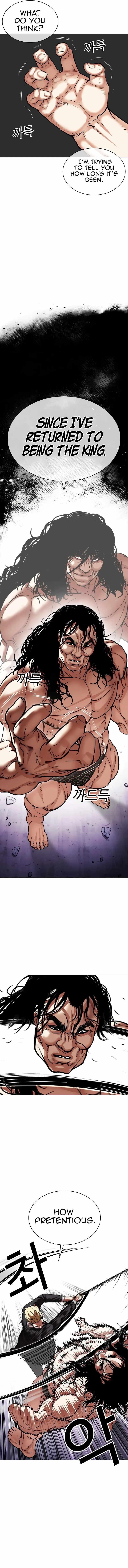 Lookism - Chapter 476 Page 3