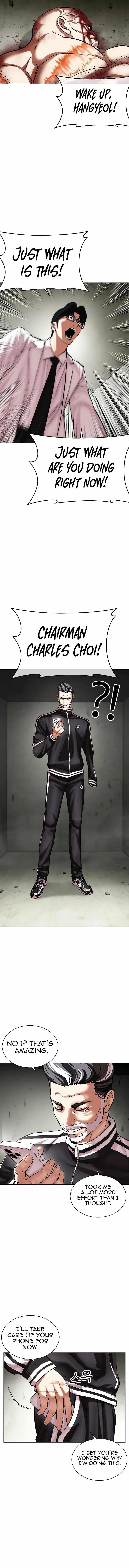 Lookism - Chapter 480 Page 11