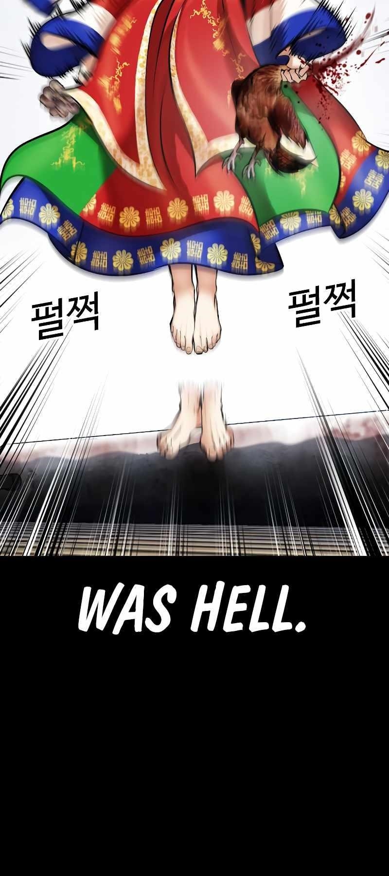 Lookism - Chapter 481 Page 134