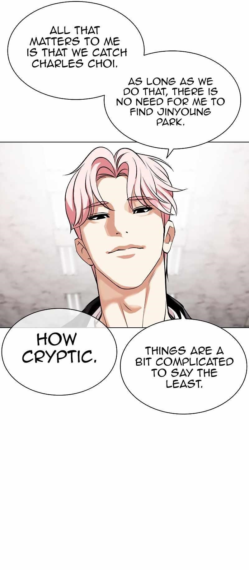 Lookism - Chapter 481 Page 24