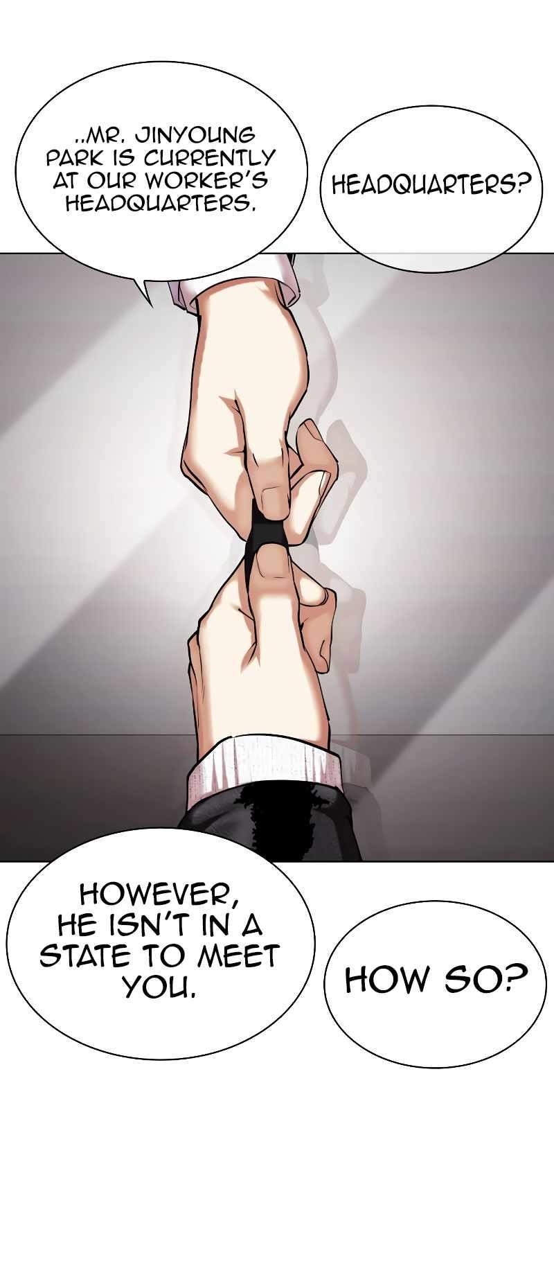 Lookism - Chapter 481 Page 25
