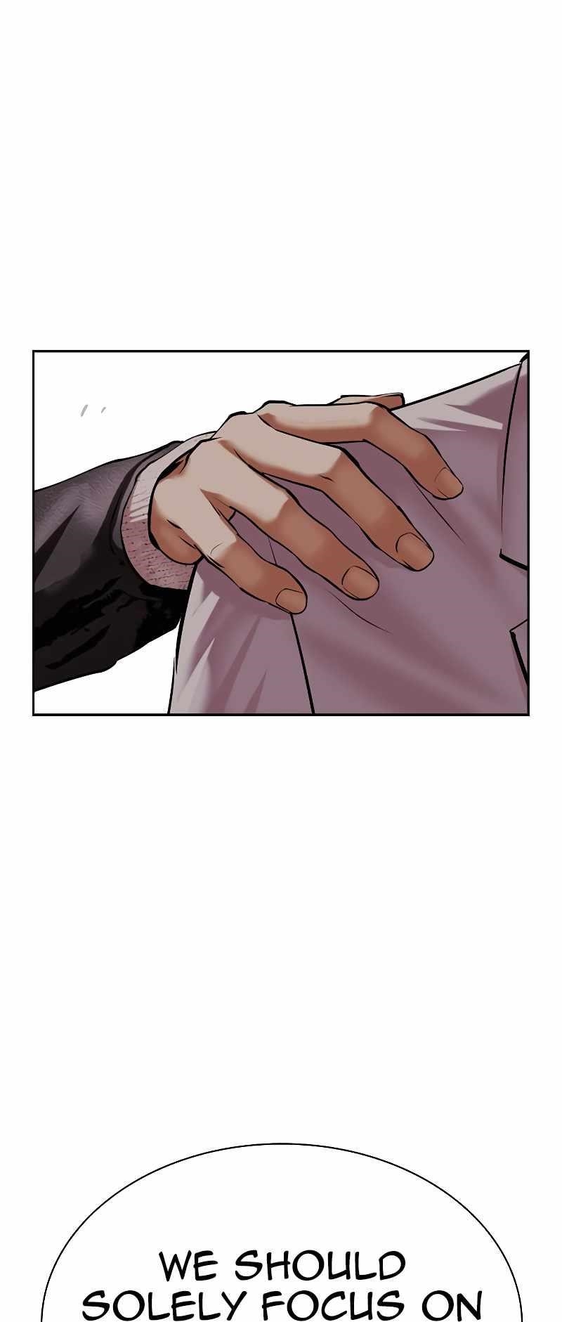 Lookism - Chapter 481 Page 42