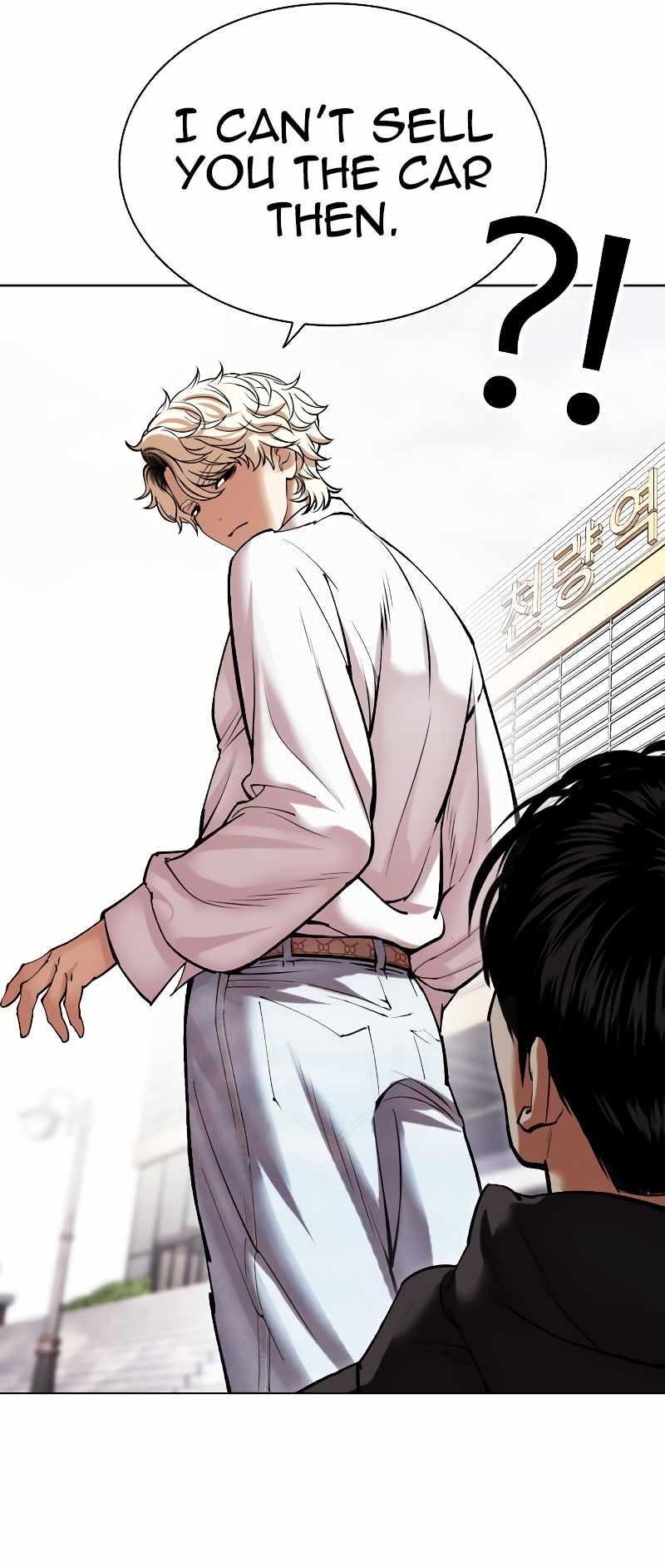 Lookism - Chapter 481 Page 85