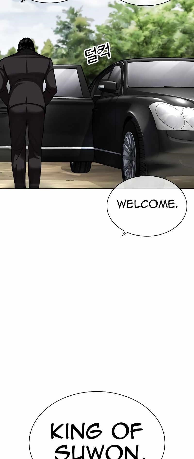 Lookism - Chapter 481 Page 98