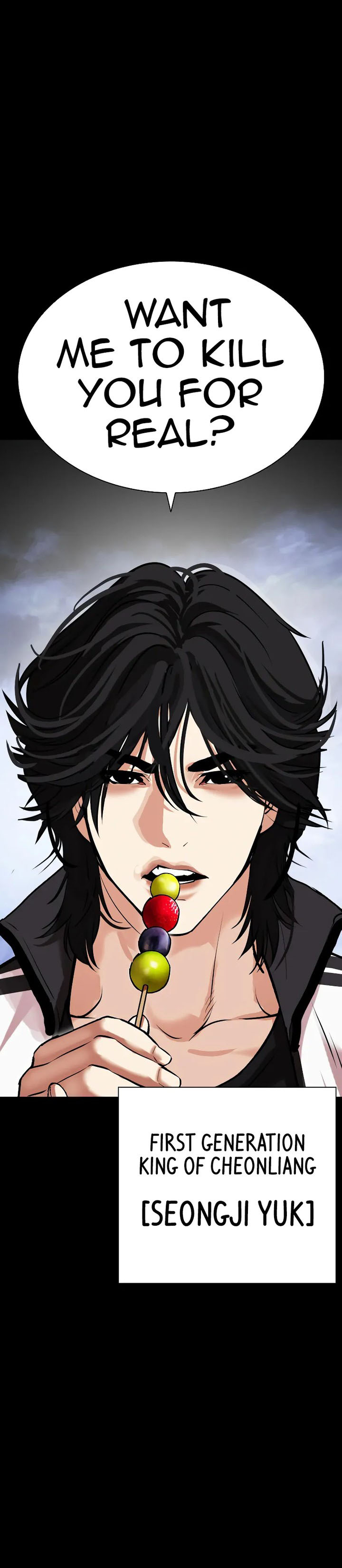 Lookism - Chapter 482 Page 22