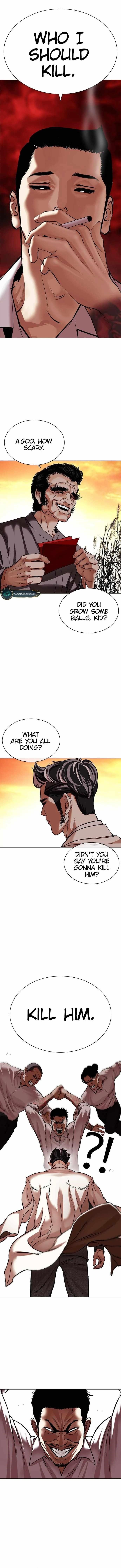 Lookism - Chapter 487 Page 1