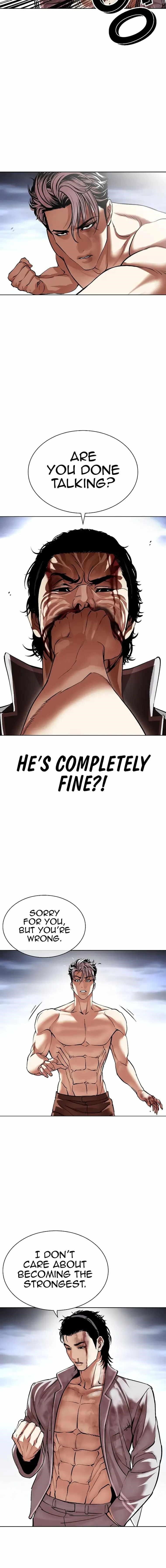Lookism - Chapter 494 Page 20