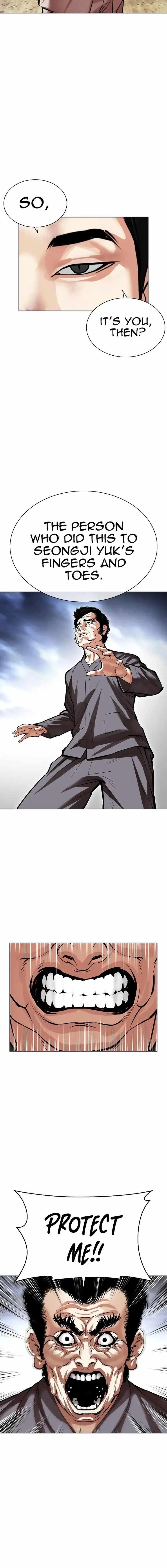 Lookism - Chapter 494 Page 30