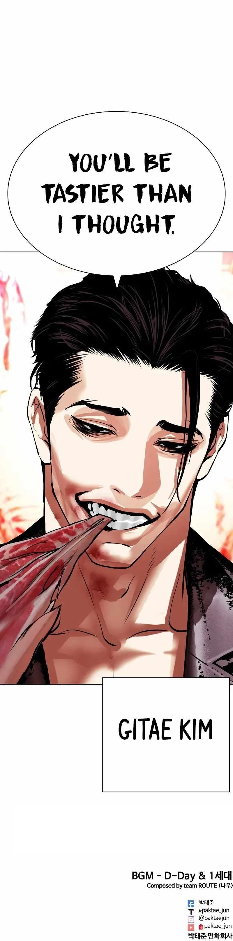 Lookism - Chapter 496 Page 20