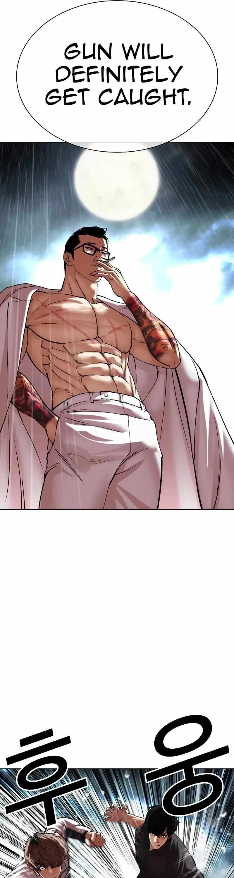 Lookism - Chapter 506 Page 10