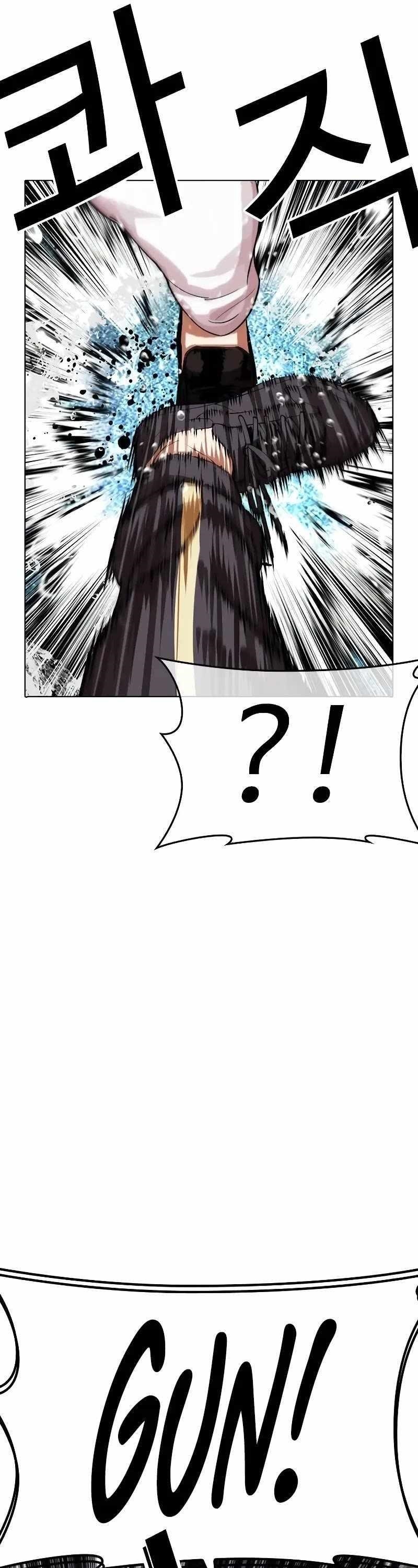 Lookism - Chapter 506 Page 25