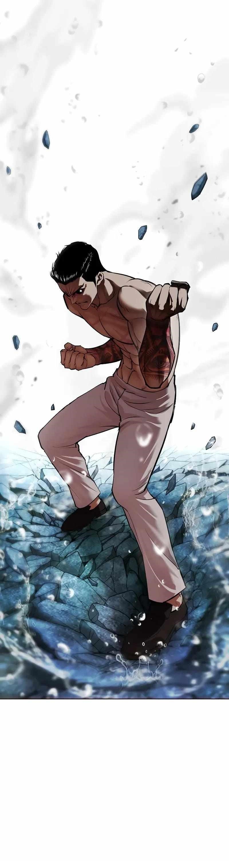 Lookism - Chapter 506 Page 34