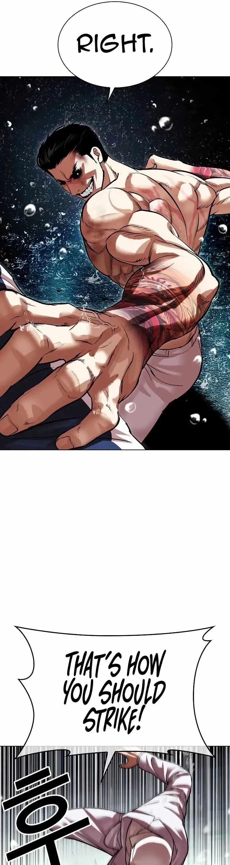 Lookism - Chapter 506 Page 67