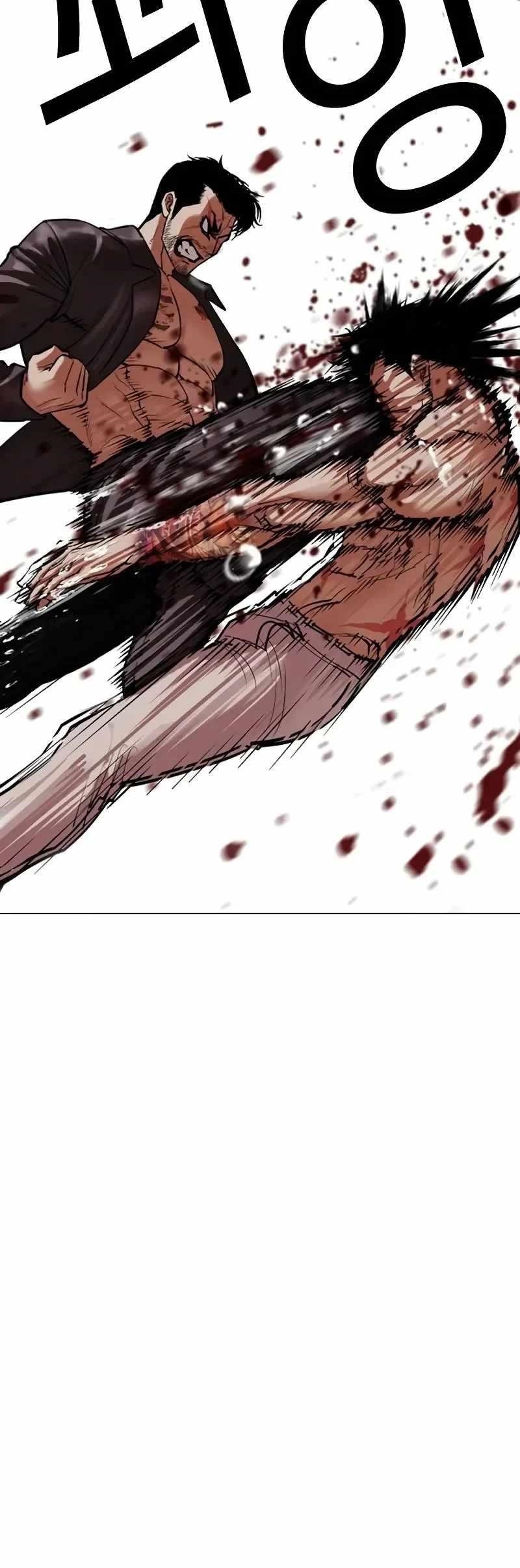 Lookism - Chapter 506 Page 80