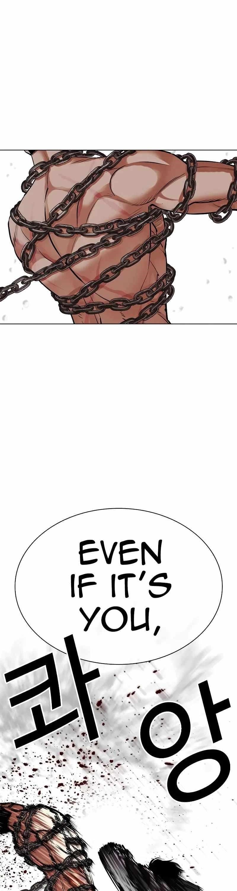 Lookism - Chapter 506 Page 82