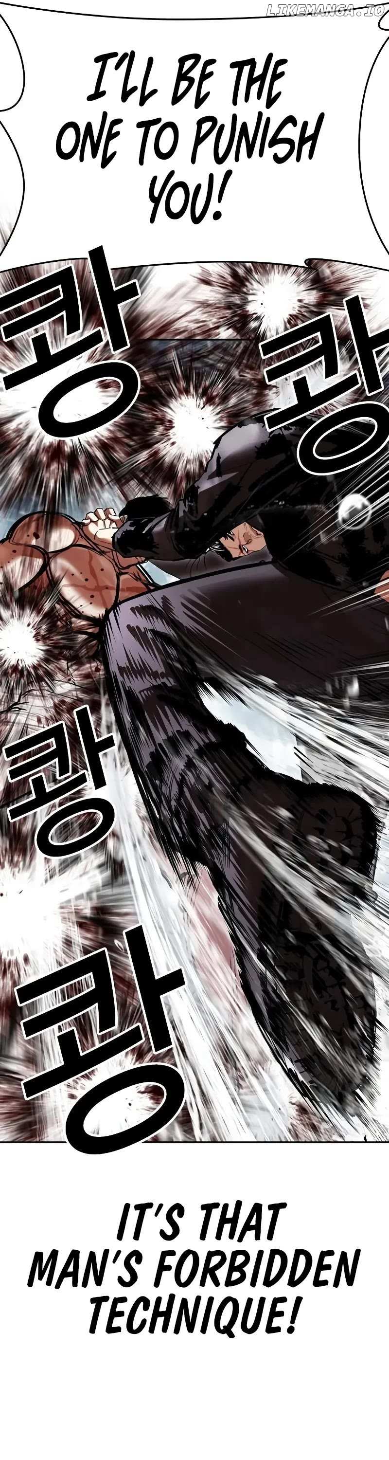 Lookism - Chapter 507 Page 36