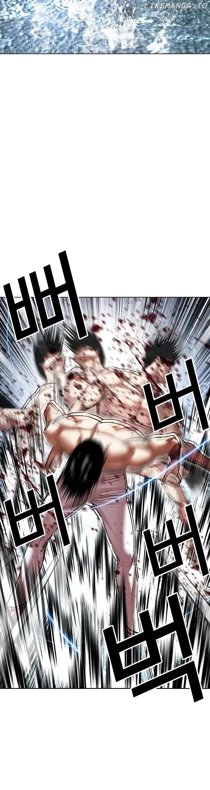 Lookism - Chapter 507 Page 43