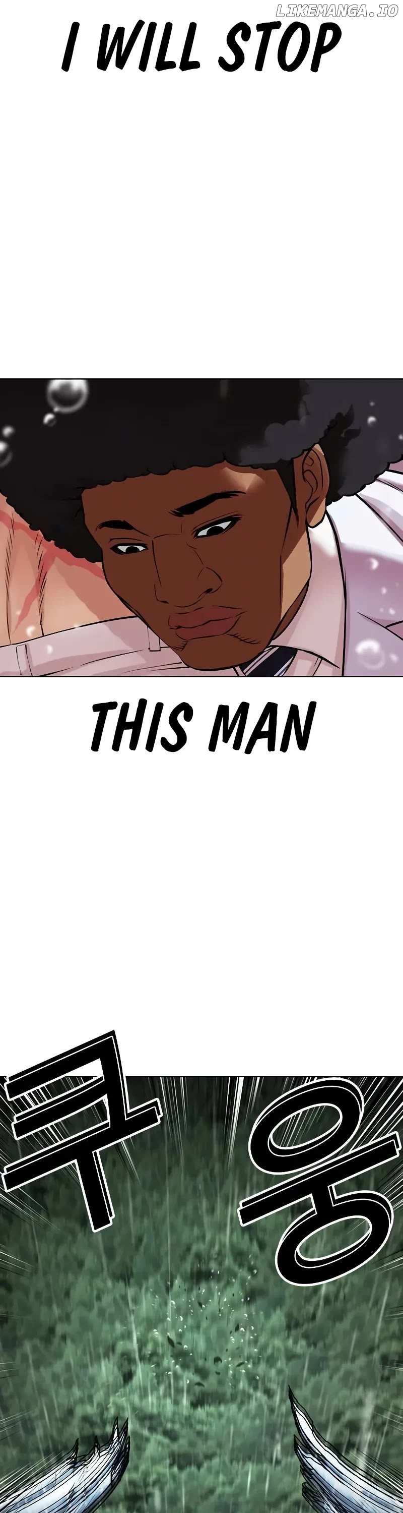 Lookism - Chapter 507 Page 70