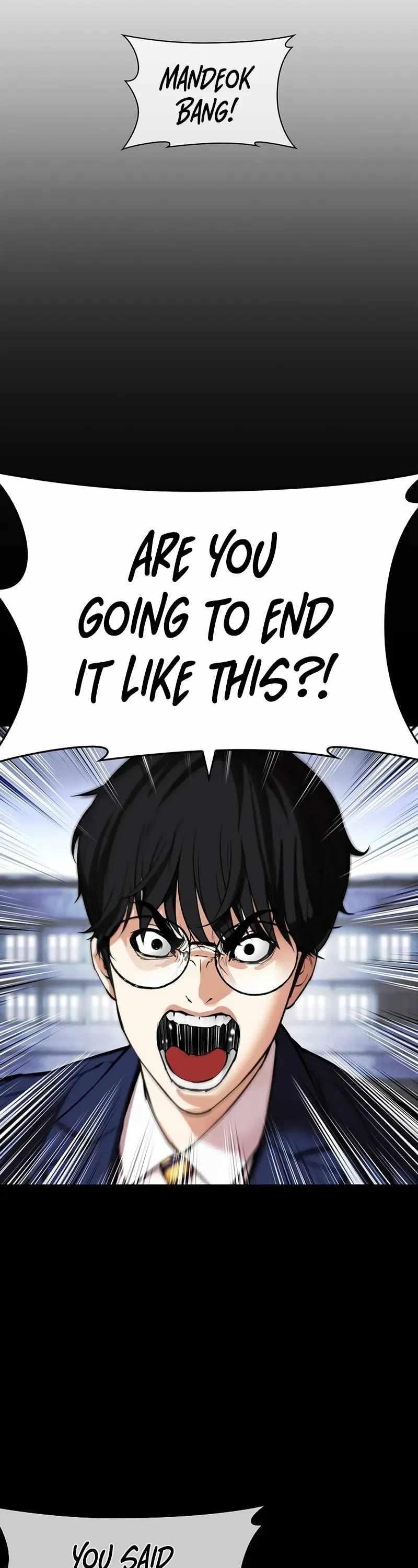 Lookism - Chapter 508 Page 32