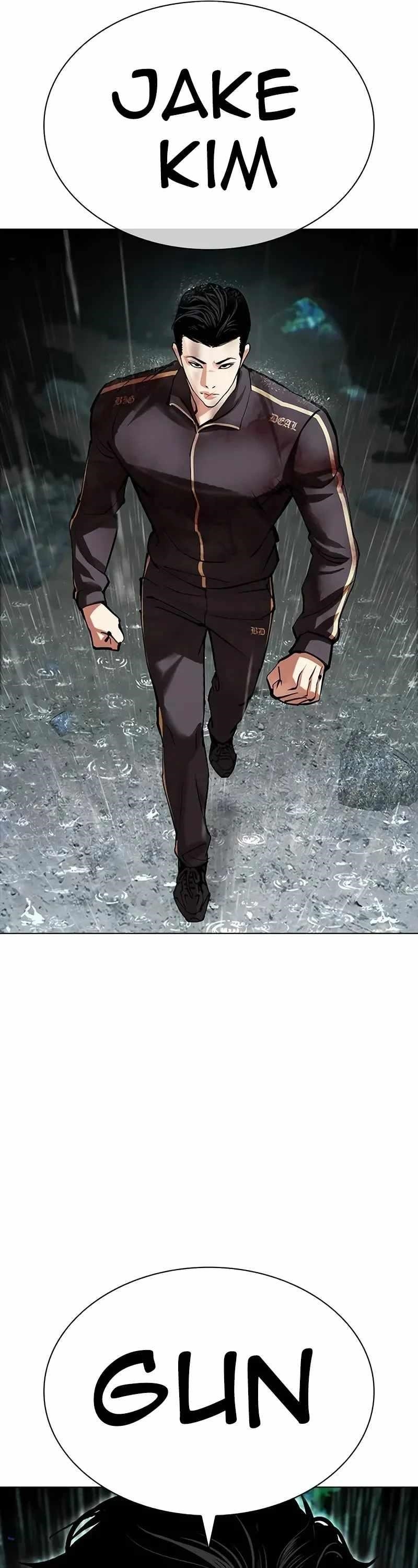 Lookism - Chapter 508 Page 81