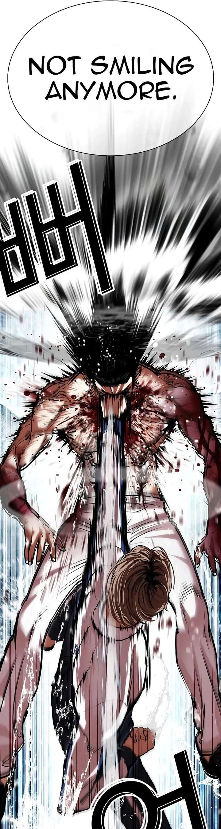 Lookism - Chapter 510 Page 17