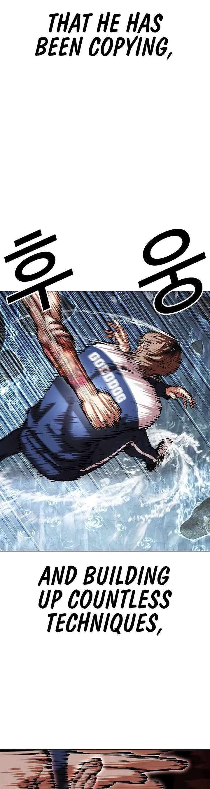 Lookism - Chapter 510 Page 38