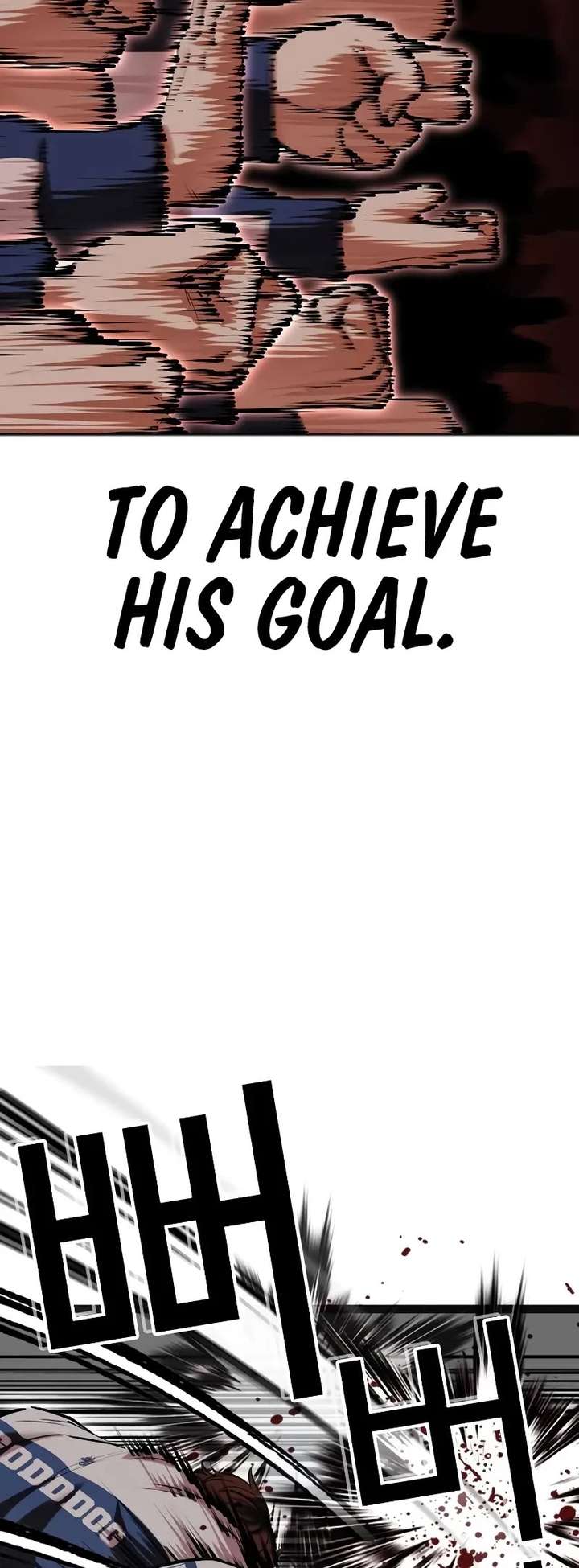 Lookism - Chapter 510 Page 39