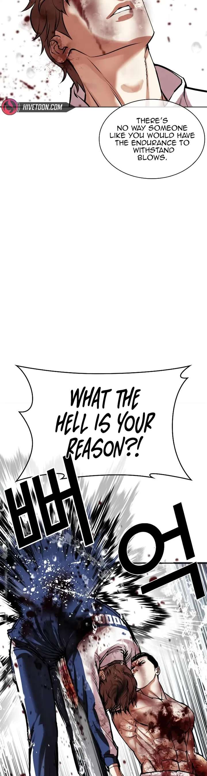 Lookism - Chapter 510 Page 57