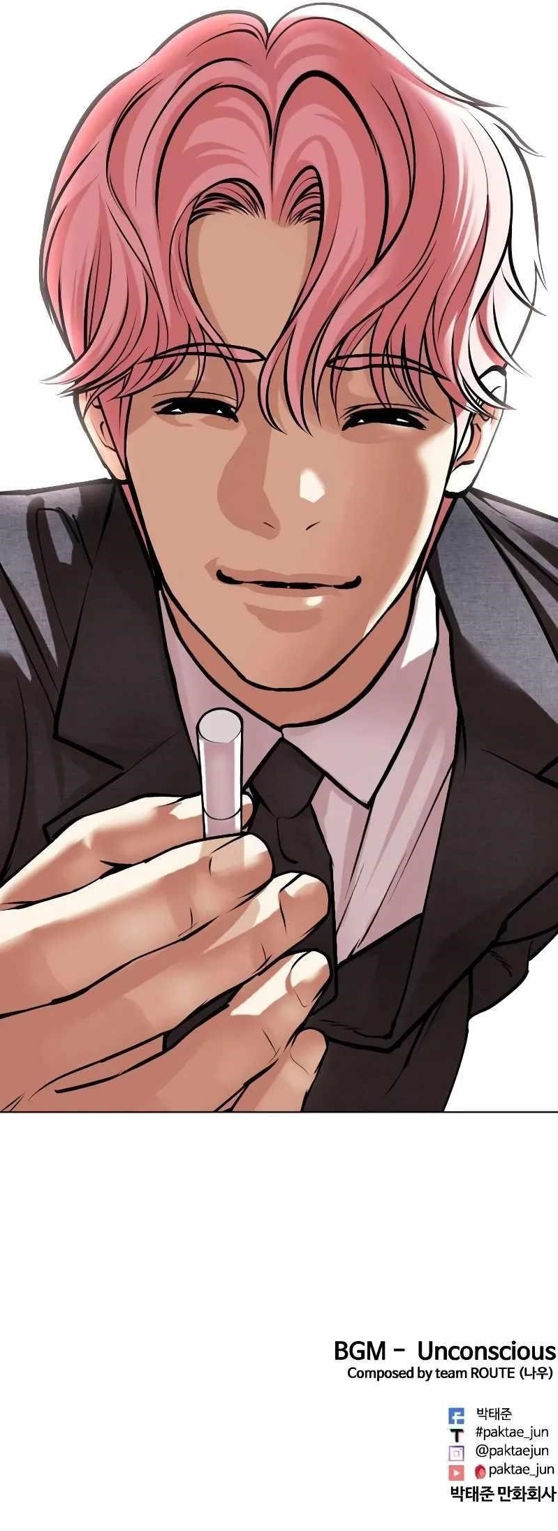 Lookism - Chapter 515.2 Page 20