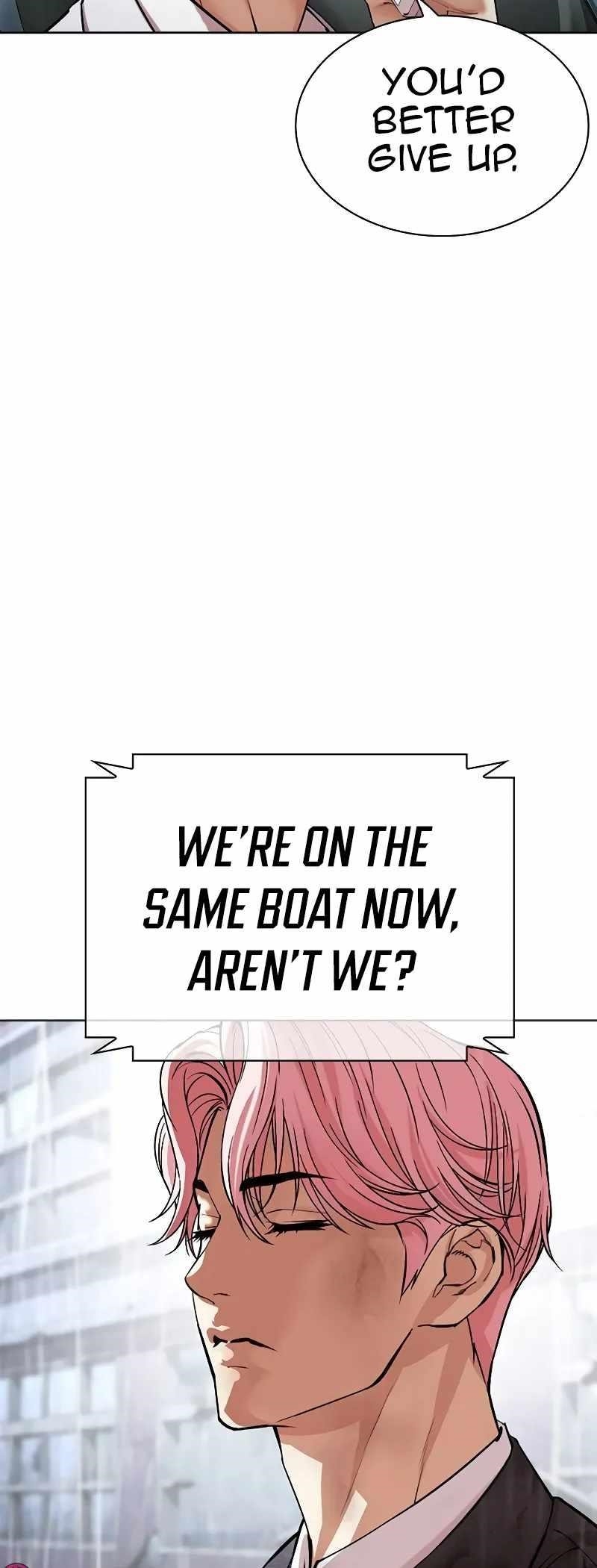 Lookism - Chapter 515.3 Page 11