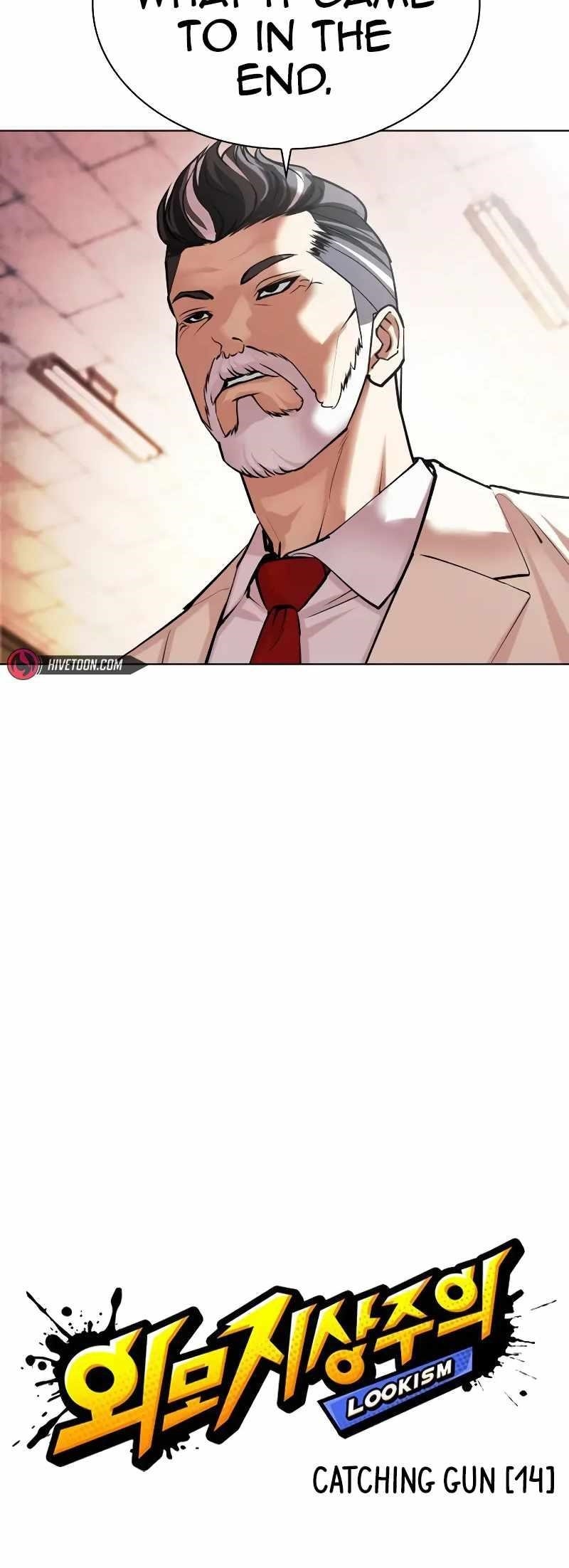 Lookism - Chapter 515.3 Page 14