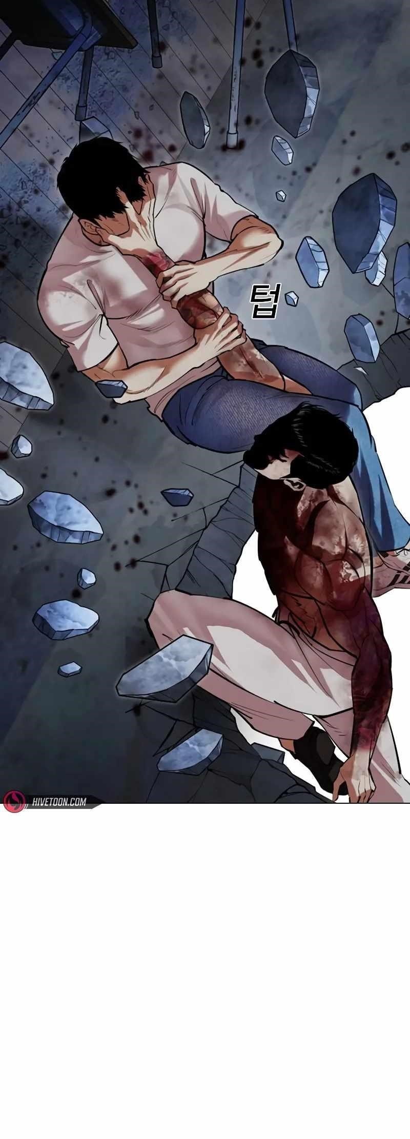 Lookism - Chapter 515.3 Page 30