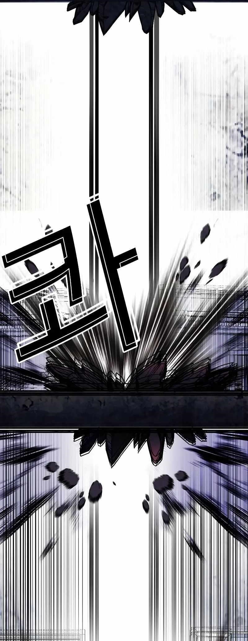 Lookism - Chapter 515.3 Page 37