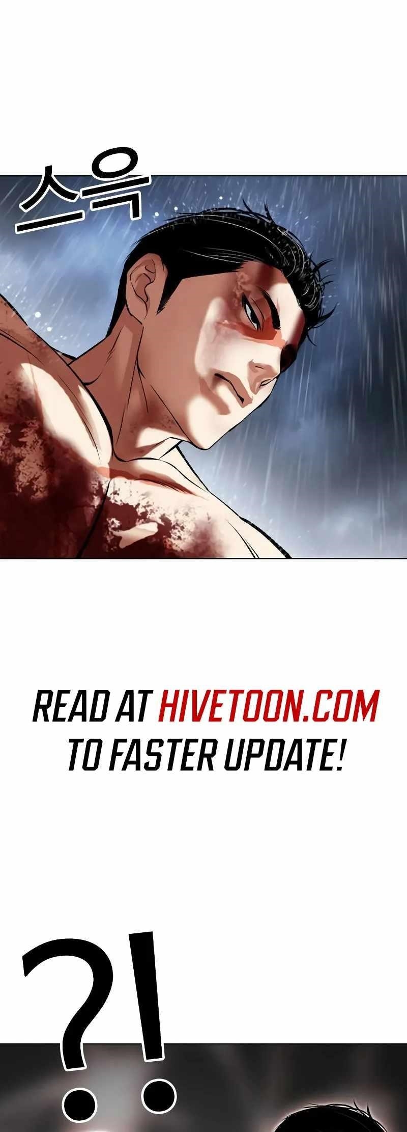 Lookism - Chapter 515.3 Page 58