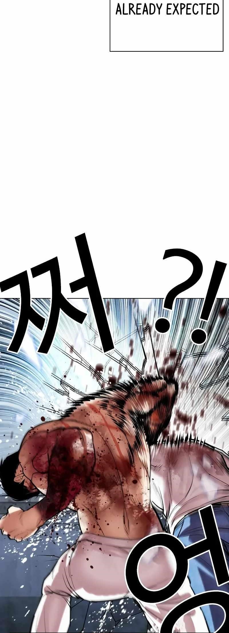 Lookism - Chapter 515.3 Page 82