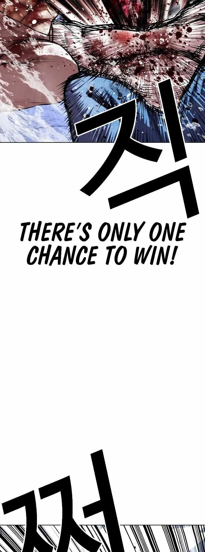 Lookism - Chapter 515.3 Page 87